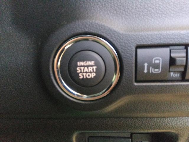 スペーシア ハイブリッドＸ　セーフティプラスパッケージ装着車　届出済未使用車　４ＷＤ　衝突軽減ブレーキ　両パワースライドドア　シートヒーター　ミラーヒーター　アイドリングストップ　誤発進抑制装置　横滑り防止装置　クルコン（21枚目）