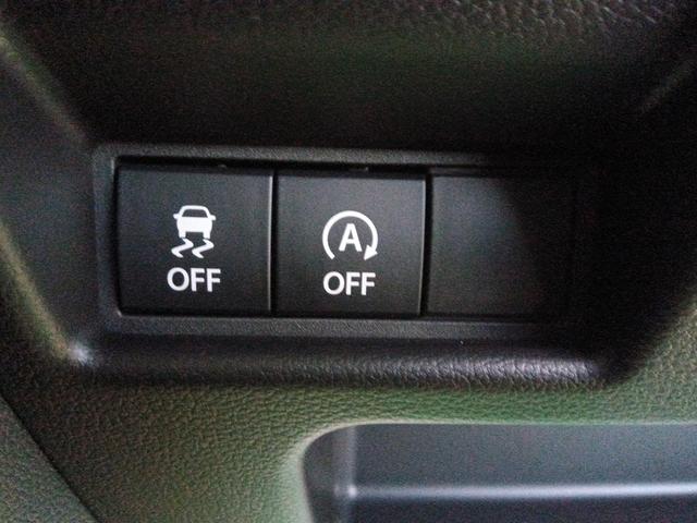 スペーシア ハイブリッドＸ　セーフティプラスパッケージ装着車　届出済未使用車　４ＷＤ　衝突軽減ブレーキ　両パワースライドドア　シートヒーター　ミラーヒーター　アイドリングストップ　誤発進抑制装置　横滑り防止装置　クルコン（24枚目）