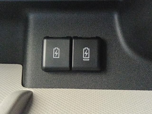 スペーシア ハイブリッドＸ　セーフティプラスパッケージ装着車　届出済未使用車　４ＷＤ　衝突軽減ブレーキ　両パワースライドドア　シートヒーター　ミラーヒーター　アイドリングストップ　誤発進抑制装置　横滑り防止装置　クルコン（26枚目）