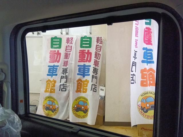 スペーシア ハイブリッドＸ　セーフティプラスパッケージ装着車　届出済未使用車　４ＷＤ　衝突軽減ブレーキ　両パワースライドドア　シートヒーター　ミラーヒーター　アイドリングストップ　誤発進抑制装置　横滑り防止装置　クルコン（37枚目）