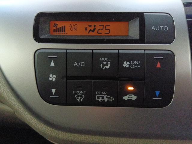 N-WGN Gコンフォートパッケージ 4WD 衝突軽減ブレーキ スマートキー 運転席助手席エアバック 前席シートヒーター ABS ベンチシート BTオーディオ メモリナビ フルセグTV アイドリングストップ オートライト リアカメラ 禁煙(24枚目)