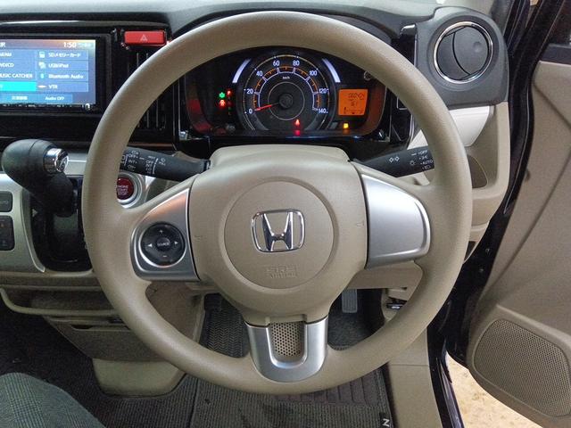 N-WGN Gコンフォートパッケージ 4WD 衝突軽減ブレーキ スマートキー 運転席助手席エアバック 前席シートヒーター ABS ベンチシート BTオーディオ メモリナビ フルセグTV アイドリングストップ オートライト リアカメラ 禁煙(25枚目)