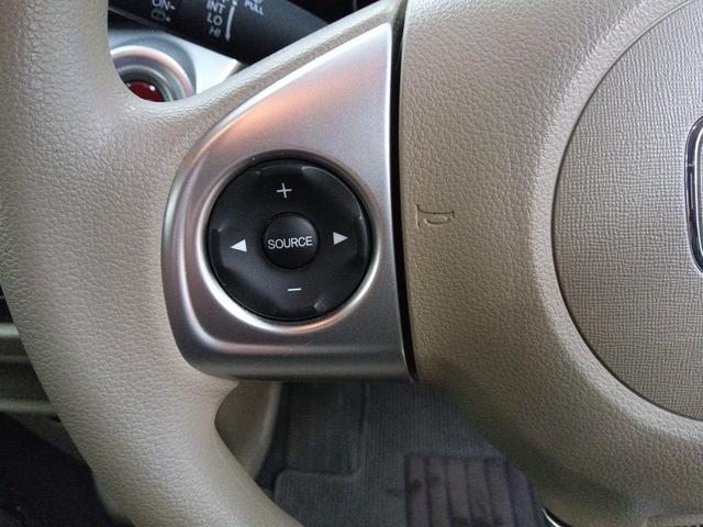 N-WGN Gコンフォートパッケージ 4WD 衝突軽減ブレーキ スマートキー 運転席助手席エアバック 前席シートヒーター ABS ベンチシート BTオーディオ メモリナビ フルセグTV アイドリングストップ オートライト リアカメラ 禁煙(26枚目)