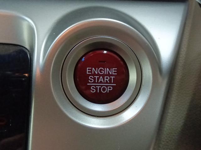 N-WGN Gコンフォートパッケージ 4WD 衝突軽減ブレーキ スマートキー 運転席助手席エアバック 前席シートヒーター ABS ベンチシート BTオーディオ メモリナビ フルセグTV アイドリングストップ オートライト リアカメラ 禁煙(28枚目)