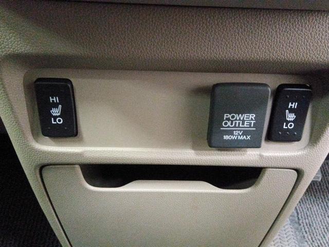 N-WGN Gコンフォートパッケージ 4WD 衝突軽減ブレーキ スマートキー 運転席助手席エアバック 前席シートヒーター ABS ベンチシート BTオーディオ メモリナビ フルセグTV アイドリングストップ オートライト リアカメラ 禁煙(30枚目)