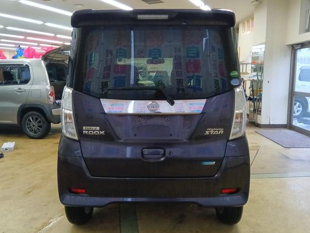 デイズルークス ハイウェイスター　Ｘ　４ＷＤ　衝突軽減ブレーキ　Ｂｌｕｅｔｏｏｔｈ音楽　全周囲モニタ　両側スライド片側電動ドア　スマ－トキー　ＥＳＣ　ナビ＆ＴＶ　　Ｂカメラ　ｉストップ　シートヒーター　ＥＴＣ　ＤＶＤ再生可能（5枚目）