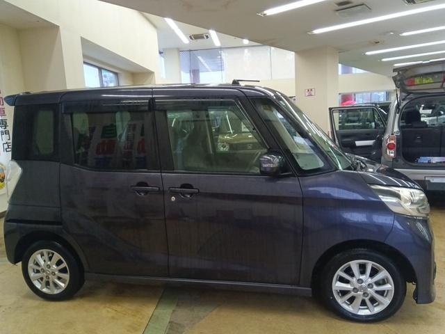 デイズルークス ハイウェイスター　Ｘ　４ＷＤ　衝突軽減ブレーキ　Ｂｌｕｅｔｏｏｔｈ音楽　全周囲モニタ　両側スライド片側電動ドア　スマ－トキー　ＥＳＣ　ナビ＆ＴＶ　　Ｂカメラ　ｉストップ　シートヒーター　ＥＴＣ　ＤＶＤ再生可能（7枚目）