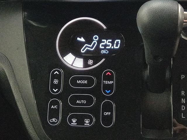 デイズルークス ハイウェイスター　Ｘ　４ＷＤ　衝突軽減ブレーキ　Ｂｌｕｅｔｏｏｔｈ音楽　全周囲モニタ　両側スライド片側電動ドア　スマ－トキー　ＥＳＣ　ナビ＆ＴＶ　　Ｂカメラ　ｉストップ　シートヒーター　ＥＴＣ　ＤＶＤ再生可能（24枚目）