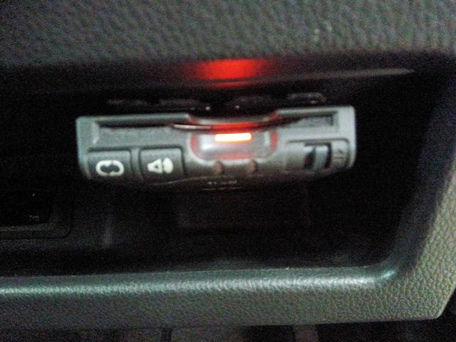 デイズルークス ハイウェイスター　Ｘ　４ＷＤ　衝突軽減ブレーキ　Ｂｌｕｅｔｏｏｔｈ音楽　全周囲モニタ　両側スライド片側電動ドア　スマ－トキー　ＥＳＣ　ナビ＆ＴＶ　　Ｂカメラ　ｉストップ　シートヒーター　ＥＴＣ　ＤＶＤ再生可能（26枚目）