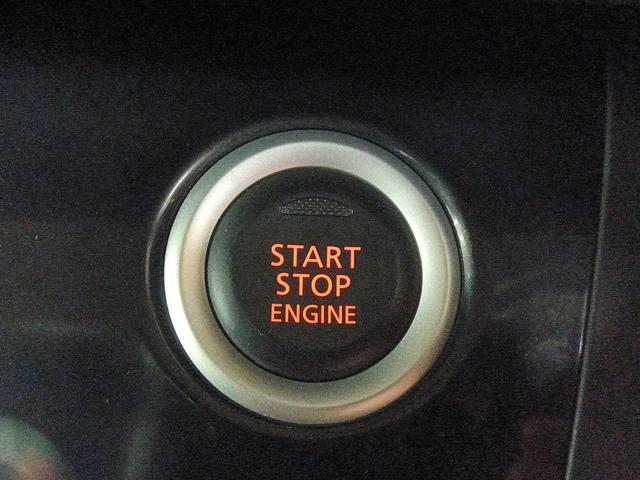 デイズルークス ハイウェイスター　Ｘ　４ＷＤ　衝突軽減ブレーキ　Ｂｌｕｅｔｏｏｔｈ音楽　全周囲モニタ　両側スライド片側電動ドア　スマ－トキー　ＥＳＣ　ナビ＆ＴＶ　　Ｂカメラ　ｉストップ　シートヒーター　ＥＴＣ　ＤＶＤ再生可能（29枚目）