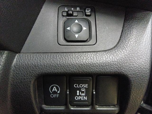 デイズルークス ハイウェイスター　Ｘ　４ＷＤ　衝突軽減ブレーキ　Ｂｌｕｅｔｏｏｔｈ音楽　全周囲モニタ　両側スライド片側電動ドア　スマ－トキー　ＥＳＣ　ナビ＆ＴＶ　　Ｂカメラ　ｉストップ　シートヒーター　ＥＴＣ　ＤＶＤ再生可能（30枚目）