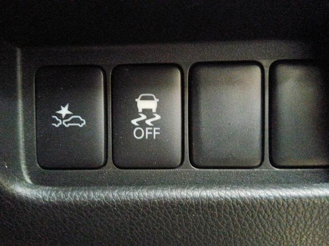 デイズルークス ハイウェイスター　Ｘ　４ＷＤ　衝突軽減ブレーキ　Ｂｌｕｅｔｏｏｔｈ音楽　全周囲モニタ　両側スライド片側電動ドア　スマ－トキー　ＥＳＣ　ナビ＆ＴＶ　　Ｂカメラ　ｉストップ　シートヒーター　ＥＴＣ　ＤＶＤ再生可能（31枚目）