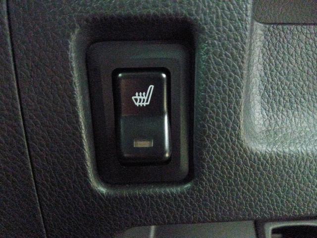 デイズルークス ハイウェイスター　Ｘ　４ＷＤ　衝突軽減ブレーキ　Ｂｌｕｅｔｏｏｔｈ音楽　全周囲モニタ　両側スライド片側電動ドア　スマ－トキー　ＥＳＣ　ナビ＆ＴＶ　　Ｂカメラ　ｉストップ　シートヒーター　ＥＴＣ　ＤＶＤ再生可能（32枚目）