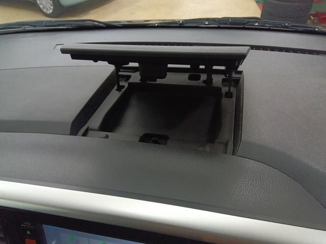 デイズルークス ハイウェイスター　Ｘ　４ＷＤ　衝突軽減ブレーキ　Ｂｌｕｅｔｏｏｔｈ音楽　全周囲モニタ　両側スライド片側電動ドア　スマ－トキー　ＥＳＣ　ナビ＆ＴＶ　　Ｂカメラ　ｉストップ　シートヒーター　ＥＴＣ　ＤＶＤ再生可能（34枚目）