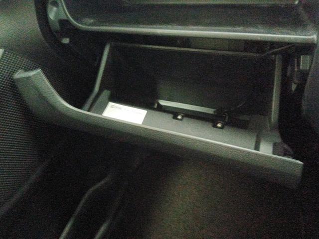 デイズルークス ハイウェイスター　Ｘ　４ＷＤ　衝突軽減ブレーキ　Ｂｌｕｅｔｏｏｔｈ音楽　全周囲モニタ　両側スライド片側電動ドア　スマ－トキー　ＥＳＣ　ナビ＆ＴＶ　　Ｂカメラ　ｉストップ　シートヒーター　ＥＴＣ　ＤＶＤ再生可能（36枚目）