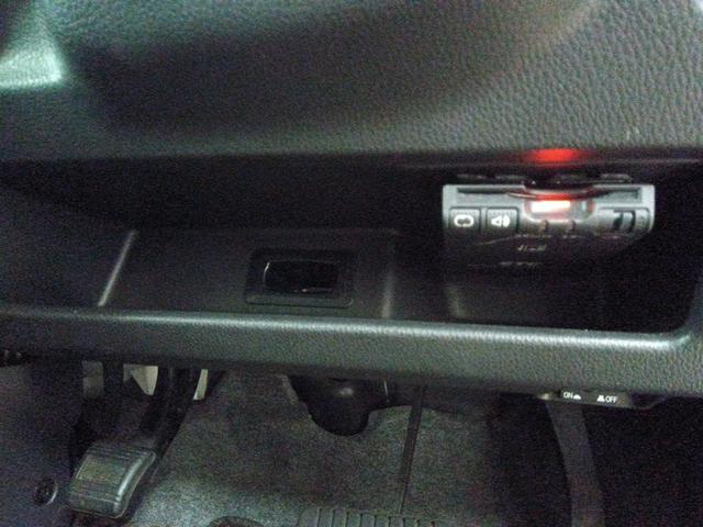 デイズルークス ハイウェイスター　Ｘ　４ＷＤ　衝突軽減ブレーキ　Ｂｌｕｅｔｏｏｔｈ音楽　全周囲モニタ　両側スライド片側電動ドア　スマ－トキー　ＥＳＣ　ナビ＆ＴＶ　　Ｂカメラ　ｉストップ　シートヒーター　ＥＴＣ　ＤＶＤ再生可能（37枚目）