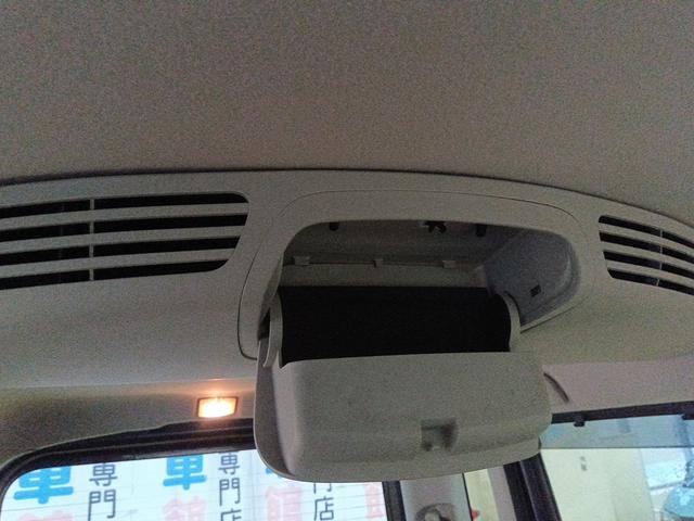 デイズルークス ハイウェイスター　Ｘ　４ＷＤ　衝突軽減ブレーキ　Ｂｌｕｅｔｏｏｔｈ音楽　全周囲モニタ　両側スライド片側電動ドア　スマ－トキー　ＥＳＣ　ナビ＆ＴＶ　　Ｂカメラ　ｉストップ　シートヒーター　ＥＴＣ　ＤＶＤ再生可能（38枚目）