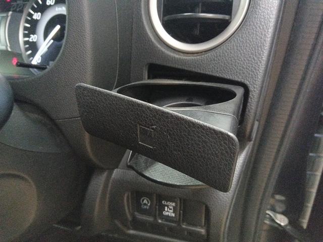 デイズルークス ハイウェイスター　Ｘ　４ＷＤ　衝突軽減ブレーキ　Ｂｌｕｅｔｏｏｔｈ音楽　全周囲モニタ　両側スライド片側電動ドア　スマ－トキー　ＥＳＣ　ナビ＆ＴＶ　　Ｂカメラ　ｉストップ　シートヒーター　ＥＴＣ　ＤＶＤ再生可能（40枚目）