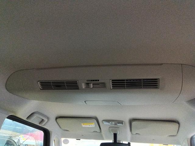 デイズルークス ハイウェイスター　Ｘ　４ＷＤ　衝突軽減ブレーキ　Ｂｌｕｅｔｏｏｔｈ音楽　全周囲モニタ　両側スライド片側電動ドア　スマ－トキー　ＥＳＣ　ナビ＆ＴＶ　　Ｂカメラ　ｉストップ　シートヒーター　ＥＴＣ　ＤＶＤ再生可能（42枚目）