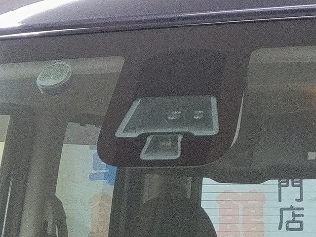 デイズルークス ハイウェイスター　Ｘ　４ＷＤ　衝突軽減ブレーキ　Ｂｌｕｅｔｏｏｔｈ音楽　全周囲モニタ　両側スライド片側電動ドア　スマ－トキー　ＥＳＣ　ナビ＆ＴＶ　　Ｂカメラ　ｉストップ　シートヒーター　ＥＴＣ　ＤＶＤ再生可能（43枚目）