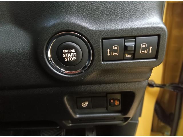 スペーシアギア ハイブリッドＸＺ　ターボ　全方位モニター付メモリーナビＴＶ　スズキコネクト　後期型　４ＷＤ　ターボ　衝突軽減ブレーキ　ＬＥＤ　オートマチックハイビーム　両側パワースライドドア　アイドリングストップ　クリアランスソナー（31枚目）