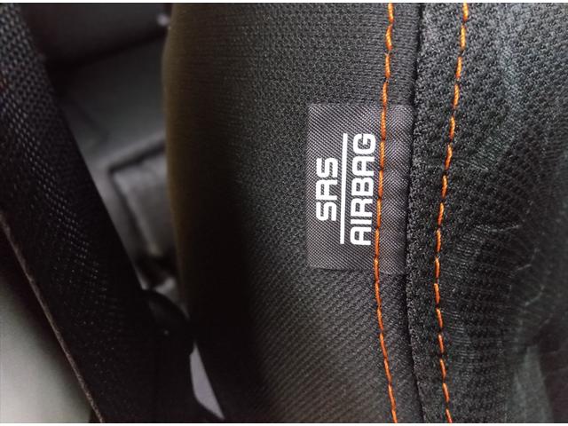 スペーシアギア ハイブリッドＸＺ　ターボ　全方位モニター付メモリーナビＴＶ　スズキコネクト　後期型　４ＷＤ　ターボ　衝突軽減ブレーキ　ＬＥＤ　オートマチックハイビーム　両側パワースライドドア　アイドリングストップ　クリアランスソナー（44枚目）