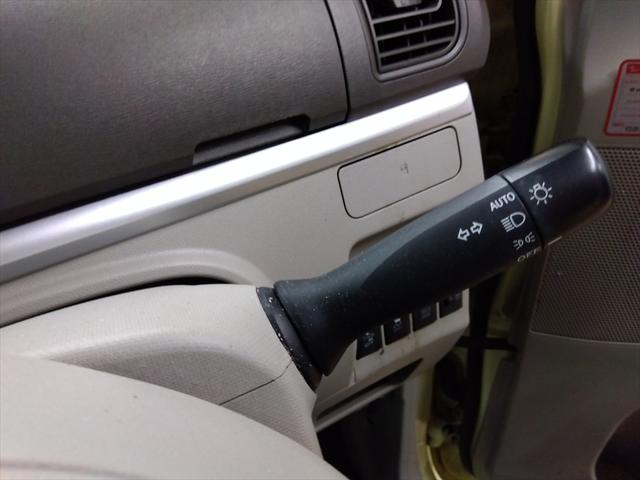 タント Ｇ　ＳＡ　４ＷＤ　ドラレコ　社外ナビ　ＴＶ　両側パワースライドドア　横滑り防止機能　ＡＢＳ　オートエアコン　盗難防止システム　電動格納ミラー　スマートキー　ＤＶＤ再生　アイドリングストップ　禁煙車　オートライト（22枚目）