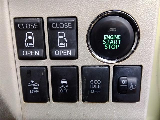 タント Ｇ　ＳＡ　４ＷＤ　ドラレコ　社外ナビ　ＴＶ　両側パワースライドドア　横滑り防止機能　ＡＢＳ　オートエアコン　盗難防止システム　電動格納ミラー　スマートキー　ＤＶＤ再生　アイドリングストップ　禁煙車　オートライト（23枚目）