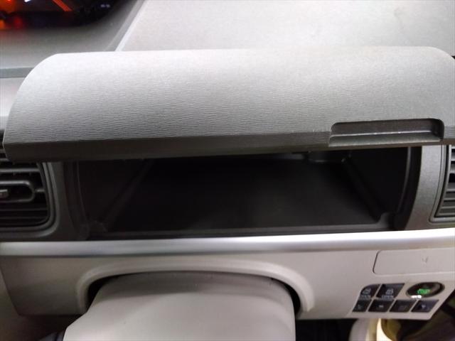 タント Ｇ　ＳＡ　４ＷＤ　ドラレコ　社外ナビ　ＴＶ　両側パワースライドドア　横滑り防止機能　ＡＢＳ　オートエアコン　盗難防止システム　電動格納ミラー　スマートキー　ＤＶＤ再生　アイドリングストップ　禁煙車　オートライト（26枚目）