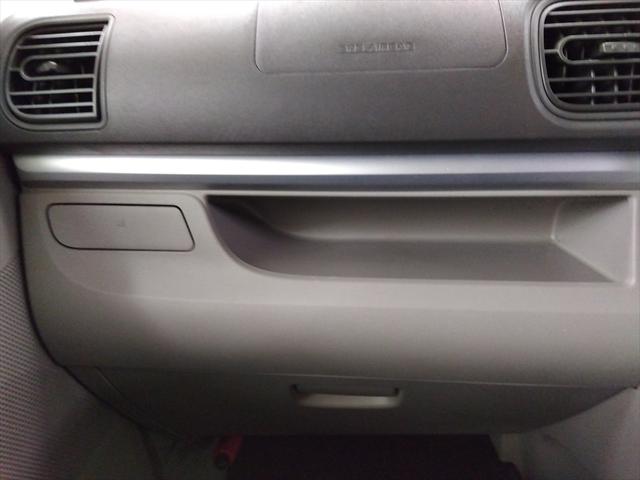 タント Ｇ　ＳＡ　４ＷＤ　ドラレコ　社外ナビ　ＴＶ　両側パワースライドドア　横滑り防止機能　ＡＢＳ　オートエアコン　盗難防止システム　電動格納ミラー　スマートキー　ＤＶＤ再生　アイドリングストップ　禁煙車　オートライト（27枚目）