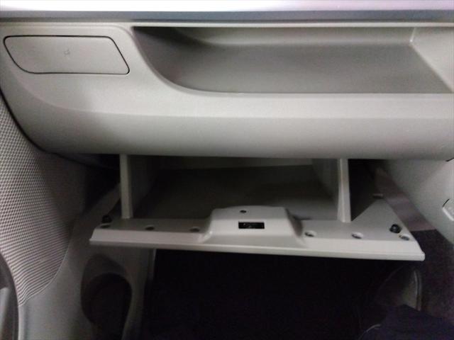 タント Ｇ　ＳＡ　４ＷＤ　ドラレコ　社外ナビ　ＴＶ　両側パワースライドドア　横滑り防止機能　ＡＢＳ　オートエアコン　盗難防止システム　電動格納ミラー　スマートキー　ＤＶＤ再生　アイドリングストップ　禁煙車　オートライト（28枚目）