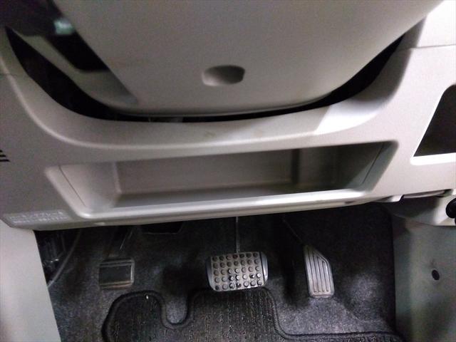 タント Ｇ　ＳＡ　４ＷＤ　ドラレコ　社外ナビ　ＴＶ　両側パワースライドドア　横滑り防止機能　ＡＢＳ　オートエアコン　盗難防止システム　電動格納ミラー　スマートキー　ＤＶＤ再生　アイドリングストップ　禁煙車　オートライト（29枚目）