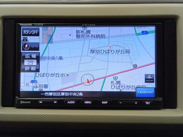 キャロル ＧＬ　４ＷＤ　衝突レーダーブレーキ　社外ナビ　左右シートヒーター　横滑防止装置　ＢＴオーディオ　ハイビームアシスト　ＡＢＳ　Ａライト　ＥＴＣ付き　車線逸脱警報システム　ソナー　キーレスエントリーキー（16枚目）