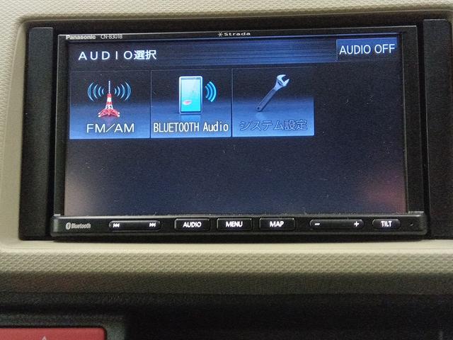 キャロル ＧＬ　４ＷＤ　衝突レーダーブレーキ　社外ナビ　左右シートヒーター　横滑防止装置　ＢＴオーディオ　ハイビームアシスト　ＡＢＳ　Ａライト　ＥＴＣ付き　車線逸脱警報システム　ソナー　キーレスエントリーキー（17枚目）