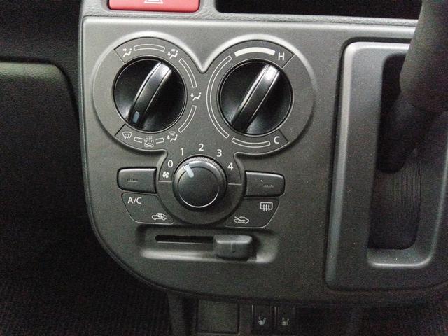 キャロル ＧＬ　４ＷＤ　衝突レーダーブレーキ　社外ナビ　左右シートヒーター　横滑防止装置　ＢＴオーディオ　ハイビームアシスト　ＡＢＳ　Ａライト　ＥＴＣ付き　車線逸脱警報システム　ソナー　キーレスエントリーキー（19枚目）