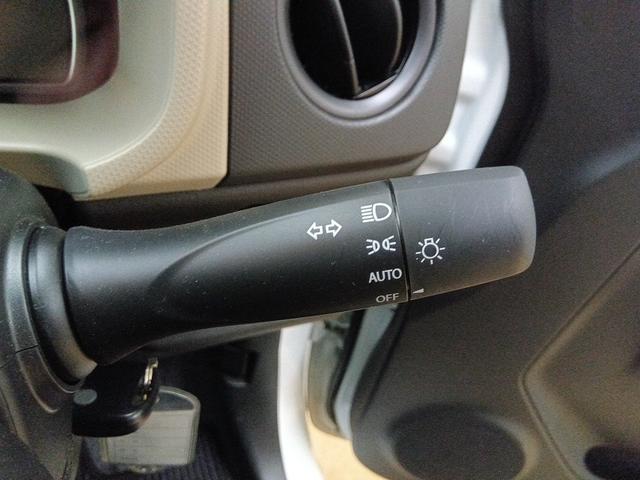 キャロル ＧＬ　４ＷＤ　衝突レーダーブレーキ　社外ナビ　左右シートヒーター　横滑防止装置　ＢＴオーディオ　ハイビームアシスト　ＡＢＳ　Ａライト　ＥＴＣ付き　車線逸脱警報システム　ソナー　キーレスエントリーキー（21枚目）