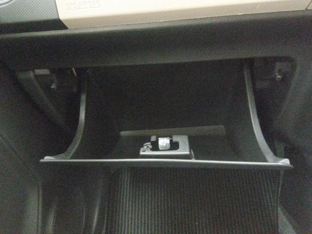 キャロル ＧＬ　４ＷＤ　衝突レーダーブレーキ　社外ナビ　左右シートヒーター　横滑防止装置　ＢＴオーディオ　ハイビームアシスト　ＡＢＳ　Ａライト　ＥＴＣ付き　車線逸脱警報システム　ソナー　キーレスエントリーキー（25枚目）