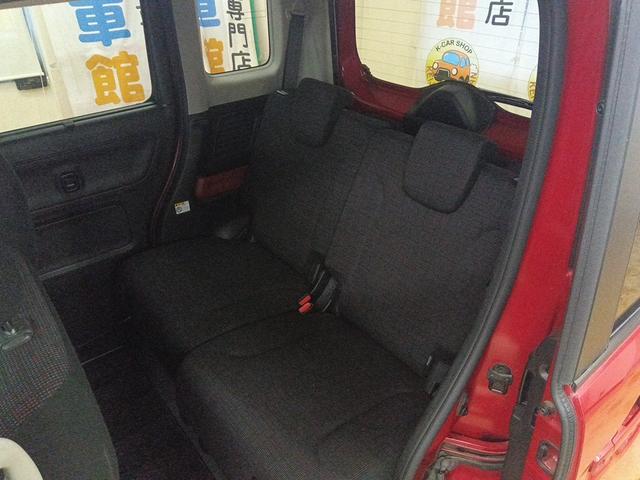 �Z���y�k�C���D�y�s���ʋ���ʒ����Q���R�|�W�|�P�R�z