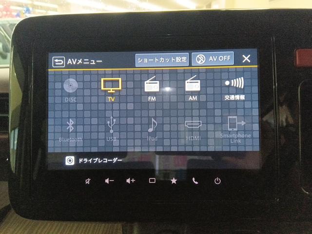 スペーシアカスタム ハイブリッドＸＳターボ　全方位モニター付社外９インチナビＴＶ　スズキコネクト　　衝突軽減ブレーキ　Ｂｌｕｅｔｏｏｔｈ　全方位カメラ・バックカメラ　両側パワースライドドア　ＥＴＣ　シートヒーター　４ＷＤ（21枚目）