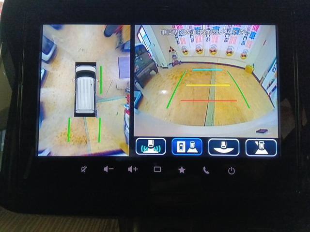 スペーシアカスタム ハイブリッドＸＳターボ　全方位モニター付社外９インチナビＴＶ　スズキコネクト　　衝突軽減ブレーキ　Ｂｌｕｅｔｏｏｔｈ　全方位カメラ・バックカメラ　両側パワースライドドア　ＥＴＣ　シートヒーター　４ＷＤ（22枚目）