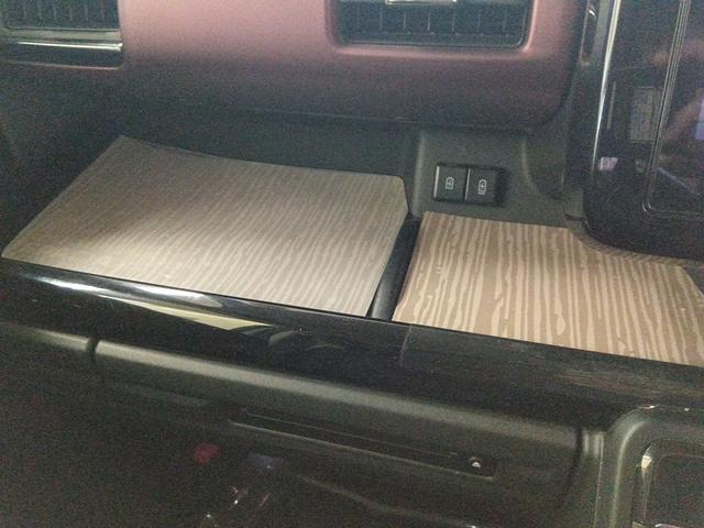 スペーシアカスタム ハイブリッドＸＳターボ　全方位モニター付社外９インチナビＴＶ　スズキコネクト　　衝突軽減ブレーキ　Ｂｌｕｅｔｏｏｔｈ　全方位カメラ・バックカメラ　両側パワースライドドア　ＥＴＣ　シートヒーター　４ＷＤ（36枚目）