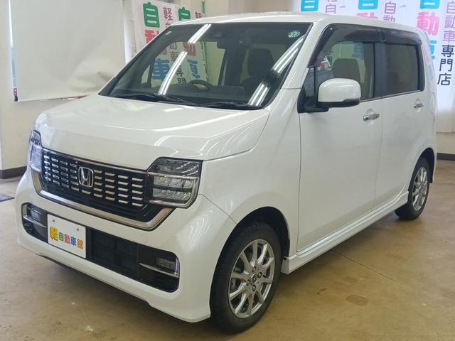 Ｎ－ＷＧＮカスタム Ｌホンダセンシング　４ＷＤ　衝突軽減ブレーキ　Ｂｌｕｅｔｏｏｔｈ　バックカメラ　ドラレコ　社外ナビＴＶ　ＥＴＣ　エンジンスターター　ワンオーナー　シート・ドアミラーヒーター　禁煙車　誤発進抑制装置　横滑り防止装置　ＡＢＳ（10枚目）