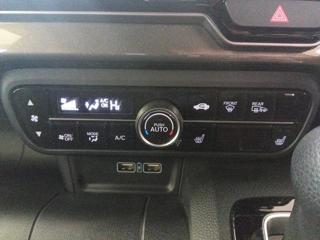 Ｎ－ＷＧＮカスタム Ｌホンダセンシング　４ＷＤ　衝突軽減ブレーキ　Ｂｌｕｅｔｏｏｔｈ　バックカメラ　ドラレコ　社外ナビＴＶ　ＥＴＣ　エンジンスターター　ワンオーナー　シート・ドアミラーヒーター　禁煙車　誤発進抑制装置　横滑り防止装置　ＡＢＳ（24枚目）