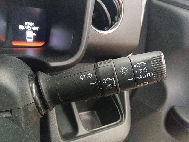 Ｎ－ＷＧＮカスタム Ｌホンダセンシング　４ＷＤ　衝突軽減ブレーキ　Ｂｌｕｅｔｏｏｔｈ　バックカメラ　ドラレコ　社外ナビＴＶ　ＥＴＣ　エンジンスターター　ワンオーナー　シート・ドアミラーヒーター　禁煙車　誤発進抑制装置　横滑り防止装置　ＡＢＳ（30枚目）