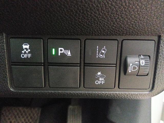 Ｎ－ＷＧＮカスタム Ｌホンダセンシング　４ＷＤ　衝突軽減ブレーキ　Ｂｌｕｅｔｏｏｔｈ　バックカメラ　ドラレコ　社外ナビＴＶ　ＥＴＣ　エンジンスターター　ワンオーナー　シート・ドアミラーヒーター　禁煙車　誤発進抑制装置　横滑り防止装置　ＡＢＳ（32枚目）
