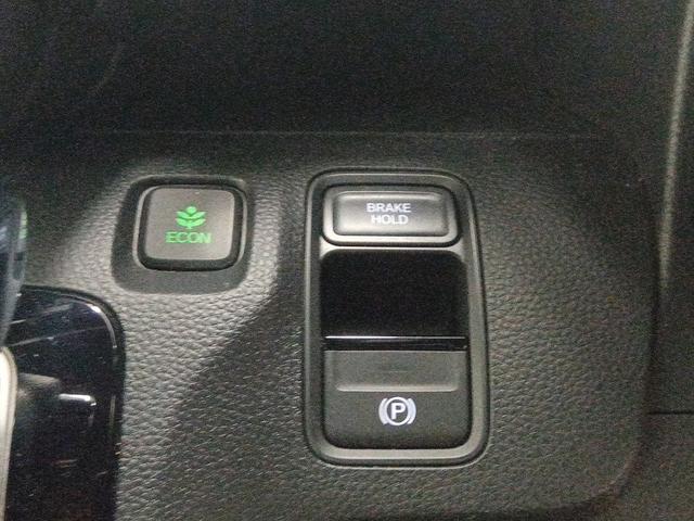 Ｎ－ＷＧＮカスタム Ｌホンダセンシング　４ＷＤ　衝突軽減ブレーキ　Ｂｌｕｅｔｏｏｔｈ　バックカメラ　ドラレコ　社外ナビＴＶ　ＥＴＣ　エンジンスターター　ワンオーナー　シート・ドアミラーヒーター　禁煙車　誤発進抑制装置　横滑り防止装置　ＡＢＳ（33枚目）