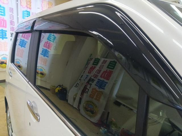 Ｎ－ＷＧＮカスタム Ｌホンダセンシング　４ＷＤ　衝突軽減ブレーキ　Ｂｌｕｅｔｏｏｔｈ　バックカメラ　ドラレコ　社外ナビＴＶ　ＥＴＣ　エンジンスターター　ワンオーナー　シート・ドアミラーヒーター　禁煙車　誤発進抑制装置　横滑り防止装置　ＡＢＳ（44枚目）