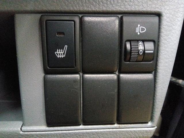 ＡＺワゴン ＸＳスペシャル　４ＷＤ　シート・ドアミラーヒーター　純正アルミホイール　スマートキー　プッシュスタート　ＡＢＳ　Ｗエアバック　パワステ　パワーウィンドウ　盗難警報装置（27枚目）