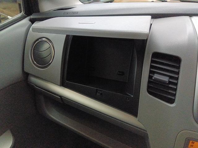 ＡＺワゴン ＸＳスペシャル　４ＷＤ　シート・ドアミラーヒーター　純正アルミホイール　スマートキー　プッシュスタート　ＡＢＳ　Ｗエアバック　パワステ　パワーウィンドウ　盗難警報装置（29枚目）