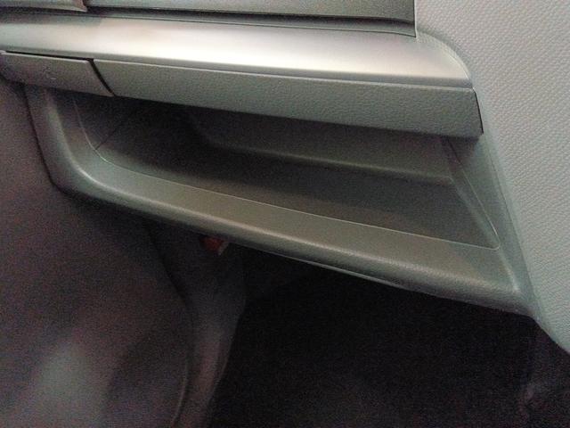 ＡＺワゴン ＸＳスペシャル　４ＷＤ　シート・ドアミラーヒーター　純正アルミホイール　スマートキー　プッシュスタート　ＡＢＳ　Ｗエアバック　パワステ　パワーウィンドウ　盗難警報装置（30枚目）